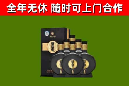 卢湾区回收习酒