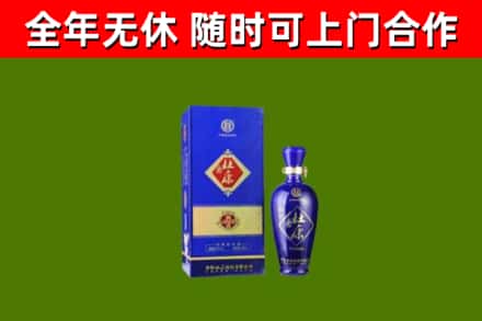 卢湾区回收杜康